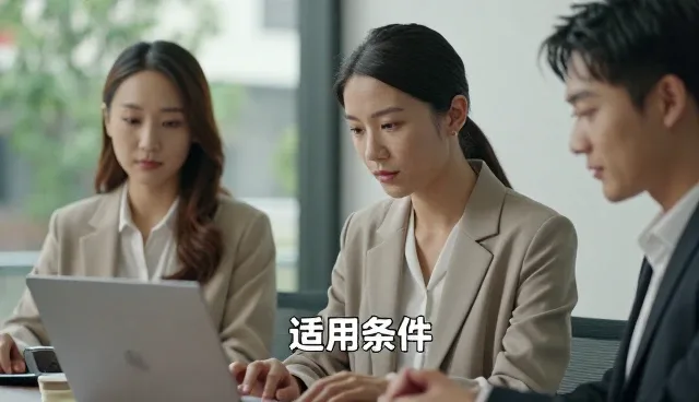 慢性病管理套餐如何适应医疗技术快速迭代